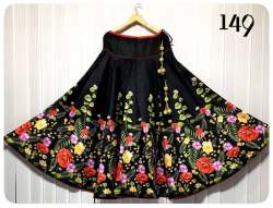 Black Printed Design Skirt