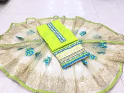 Chanderi Dress Material - 1
