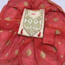 Chanderi Silk Maaterial