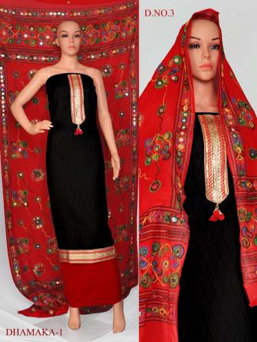 Cotton Jacquard Dress Material