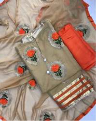 Cotton With Embroidery Work - 00