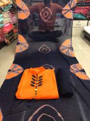 Cotton With Embroidery Work -october