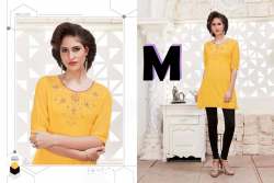 Daily wear Georgette Top
