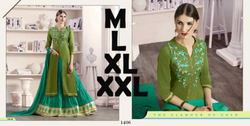 Shree Ramnath and Grandsons Clothing Designer Indowestern