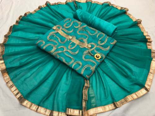 Dress Material - 22