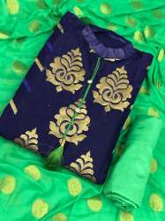 Dress Materials - Shruti