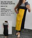 Elegant Kurtis thumb 8