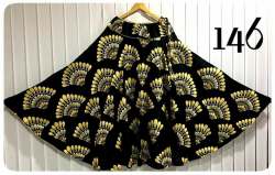 Exclusive Printed Skirt