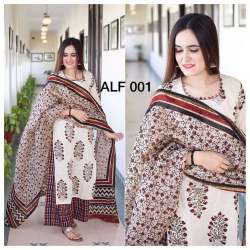 Fancy Cotton Kurti With Duppata