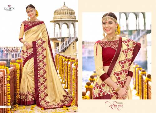 Fancy Designer Wedding Saree By RNS Deal