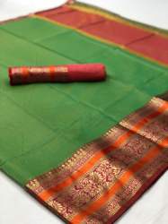 Fancy Kota Silk  Saree