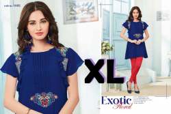 Georgette Casual Top