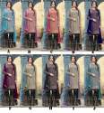 Heavy Designer Georgette Kurti thumb 11