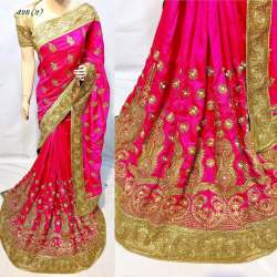 Heavy Designer Wedding Sarees