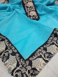 House Saree