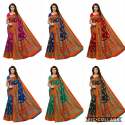 Ladies Bhagalpuri Silk Saree