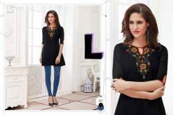 Ladies Stylish Casual Top