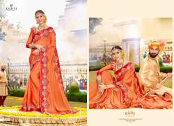 Nazakkat Designer Bridal wear Saree