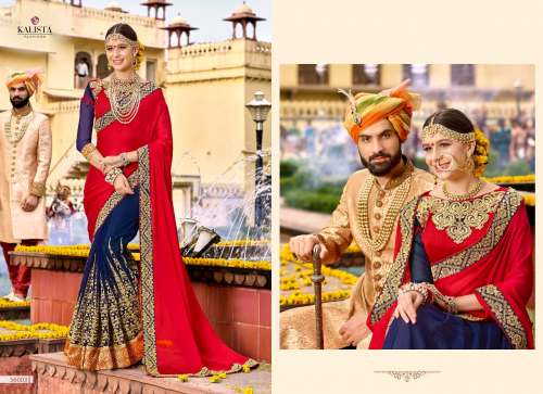 Nazakkat Present New Designer Party Wear Saree