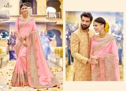 Partywear Wedding Saree