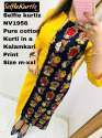 Pure Cotton Slub Kurti thumb 2