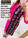 Pure Cotton Slub Kurti thumb 6
