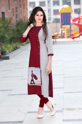 Rayon Titto Vol - 1