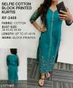 Selfi Kurti thumb 1