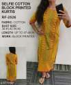 Selfi Kurti thumb 4
