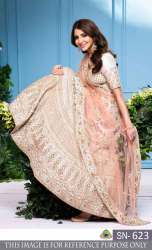 SN-623