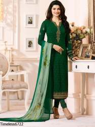 Stylish Salwar Material