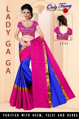 Trendy Cotton Silk Saree With Embroidery Work