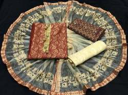 Unstitched Dress Material--2