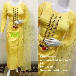 Unstitched Jam Silk Salwar Suit - Zara