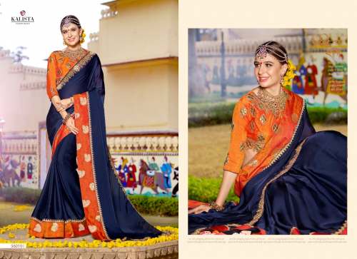 Wedding Saree -  Nazakkat