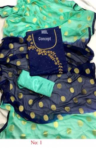 Work Salwar Suit