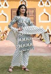 Ganpati Handicrafts Kurti Palazzo Dupatta Set