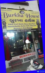 burkha house logo icon