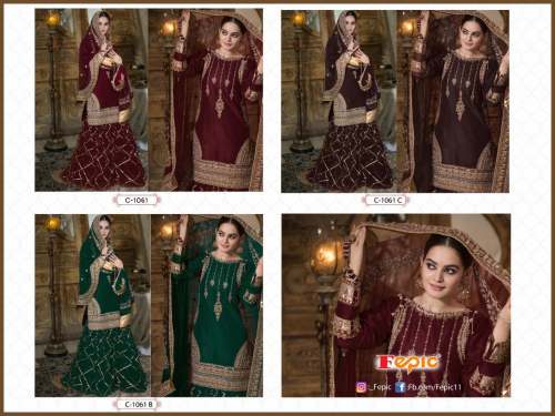 Designer Embroidered Bridal Salwar Suit 
