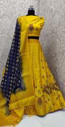 Designer Multi Color Party Wear Lehenga 