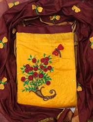 embroidery  designer wedding wear salwar dress