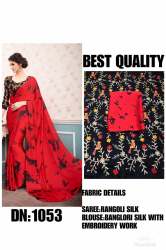 indian wear latest designer party wear  wear saree