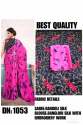 indian wear latest designer party wear  wear saree thumb 1