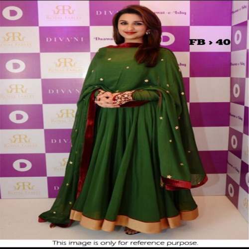 indian wedding wear and party wear salwar suit 