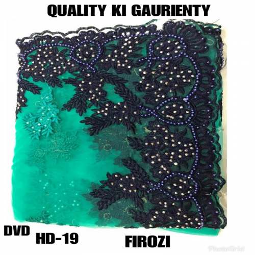 latest designer indian party wear indian saree