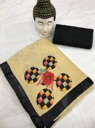 latest designer wedding wear indian saree