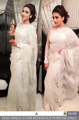 latest designer wedding wear indian wear saree