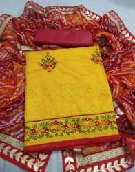 NEW DESIGNER INDIAN WEAR SALWAR SUIT