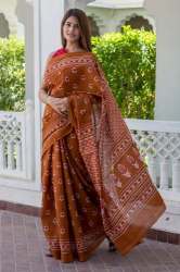 Casual Hand Block Printed Cotton Saree