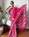 Ladies Hand Block Printed Cotton Saree